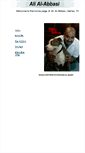 Mobile Screenshot of alabbasi.com